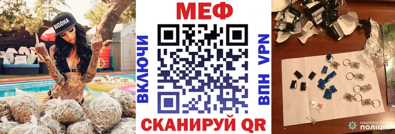Виды наркоты Ряжск Метамфетамин  Конопля  Cocaine  A PVP 