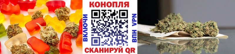 Canna-Cookies конопля Ряжск
