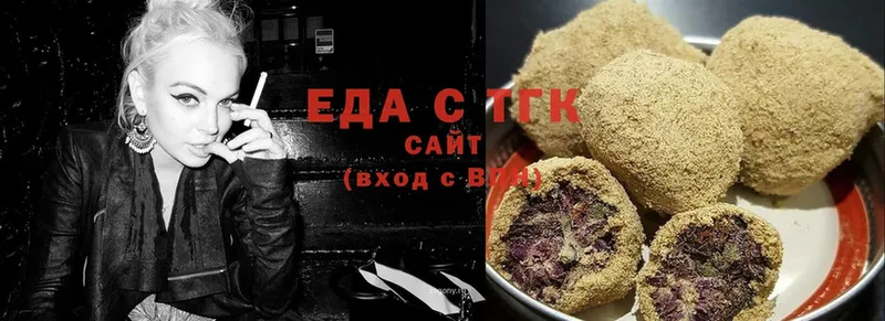 кракен зеркало  Ряжск  Cannafood марихуана 