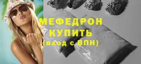 МДМА Новодвинск