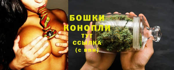 spice Новокубанск