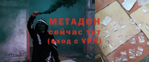 каннабис Нязепетровск