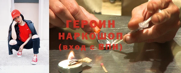 каннабис Нязепетровск