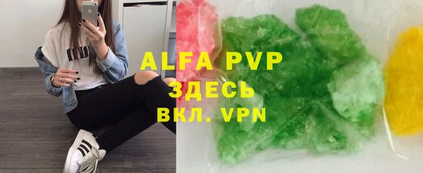 МДМА Новодвинск