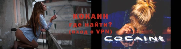 герыч Нягань