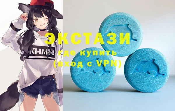 герыч Нягань