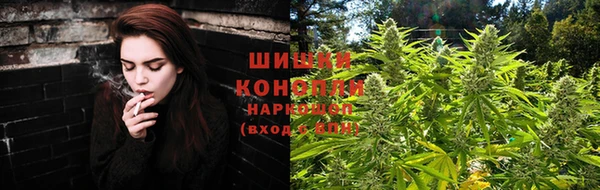 spice Новокубанск