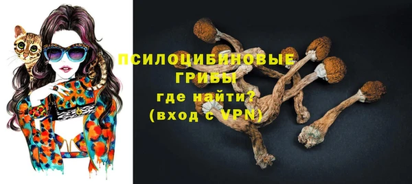 каннабис Нязепетровск