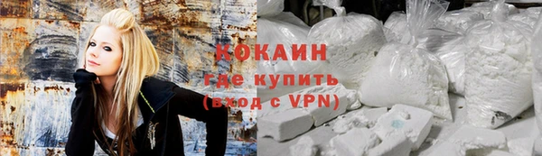 герыч Нягань